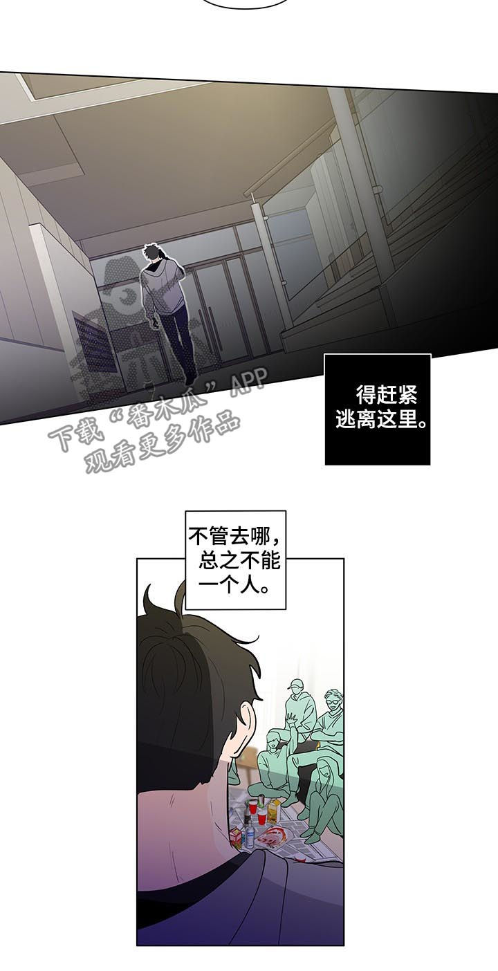 第210话14
