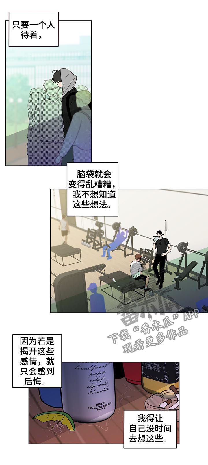 第210话15