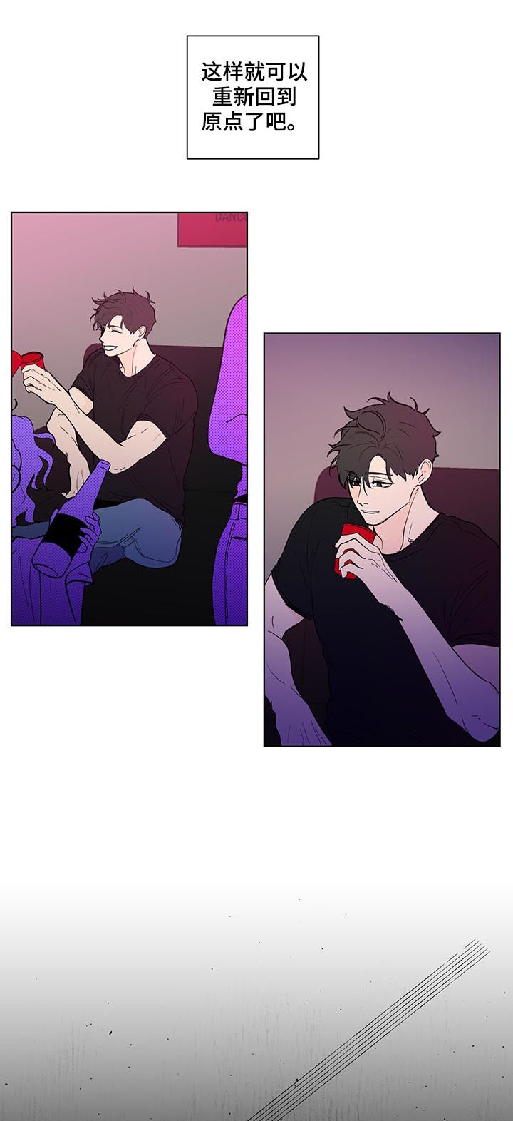 第210话16