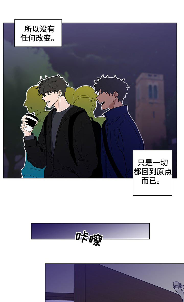 第210话2