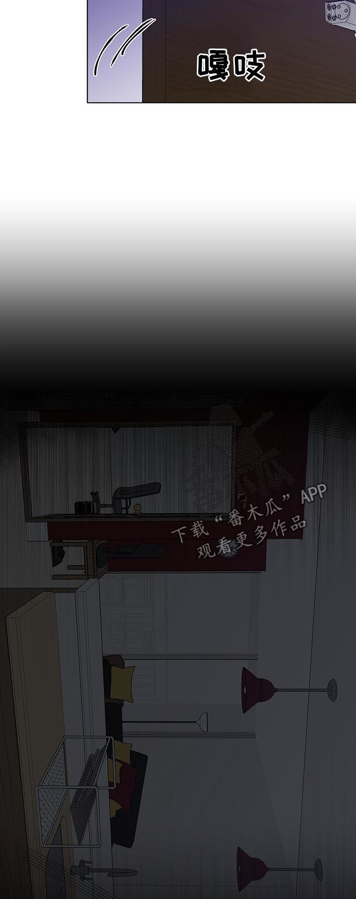 第210话3