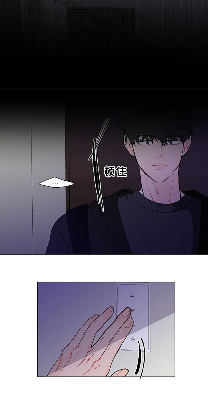 第210话4