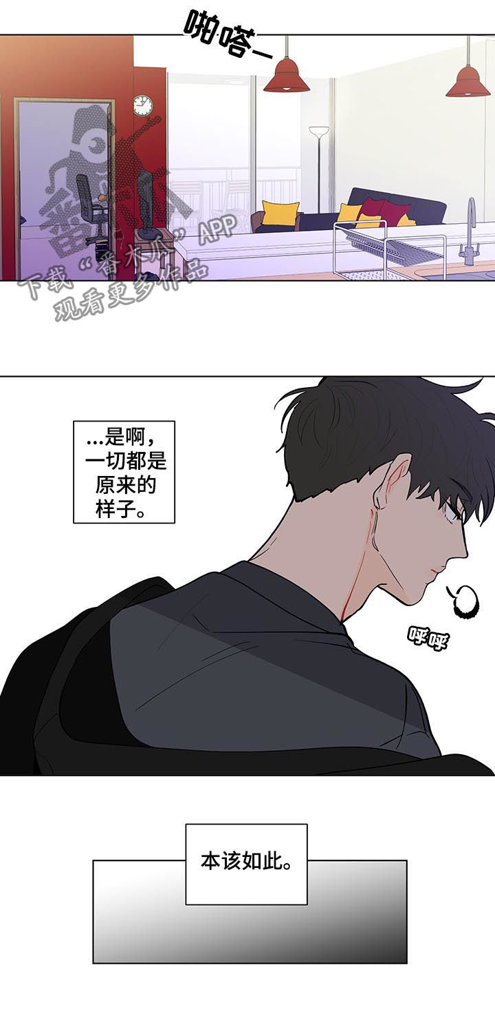 第210话5