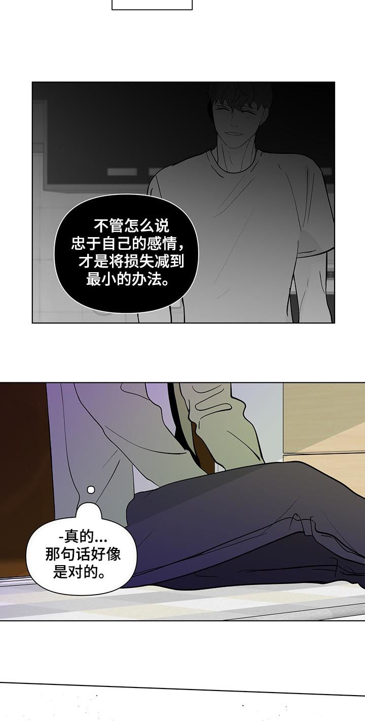 第209话12