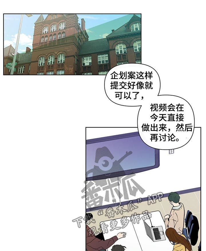 第209话14