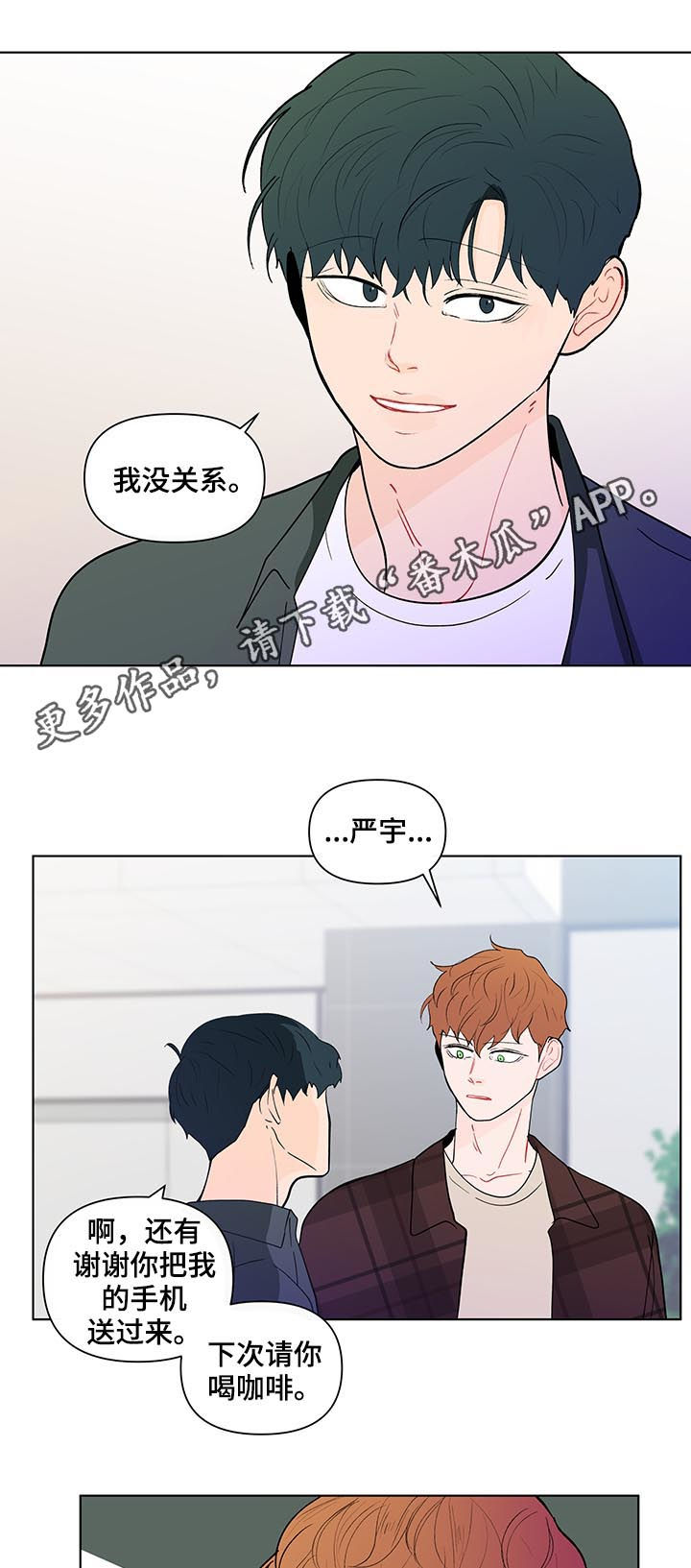 第208话0