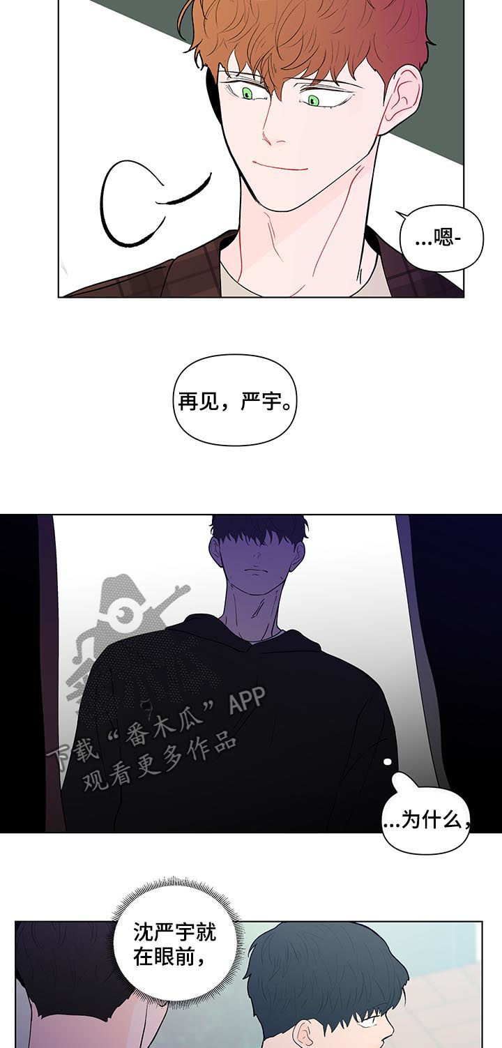 第208话1