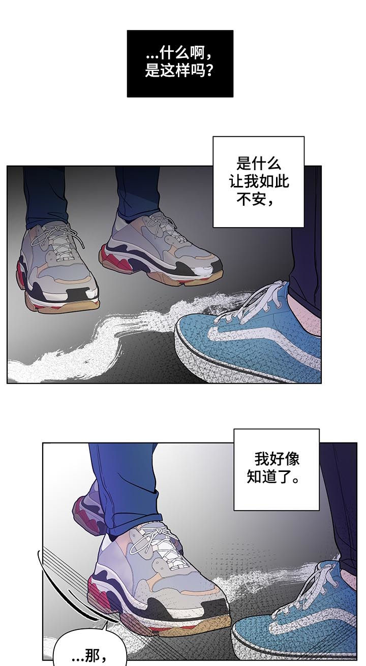 第208话11