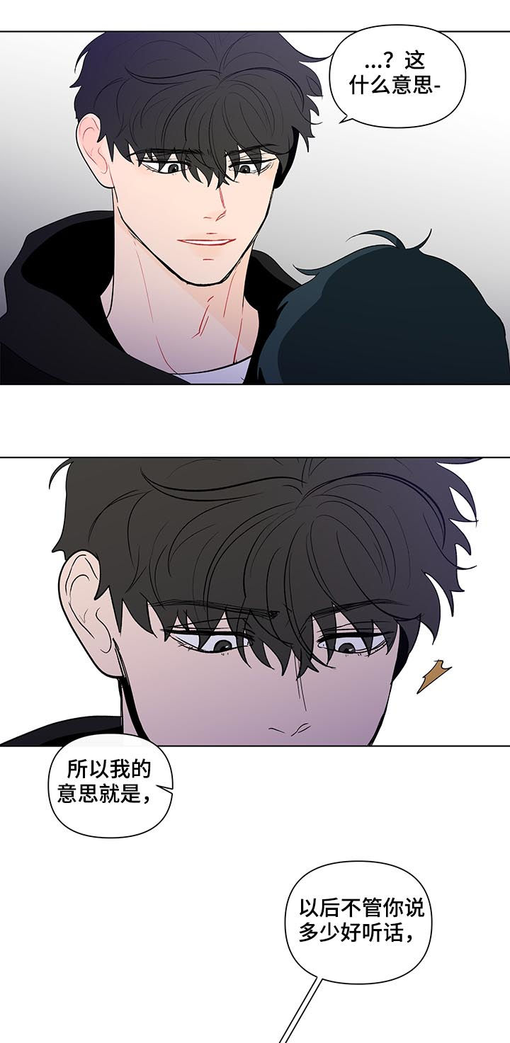 第208话16