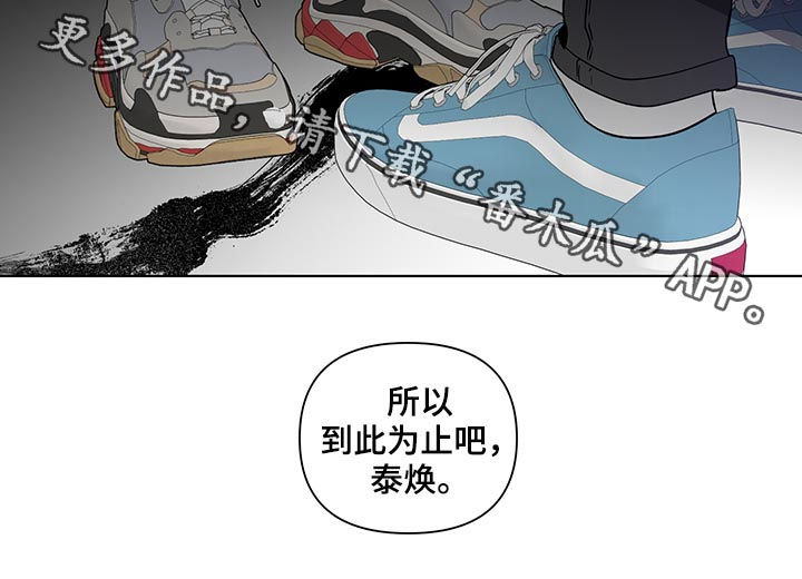 第208话18