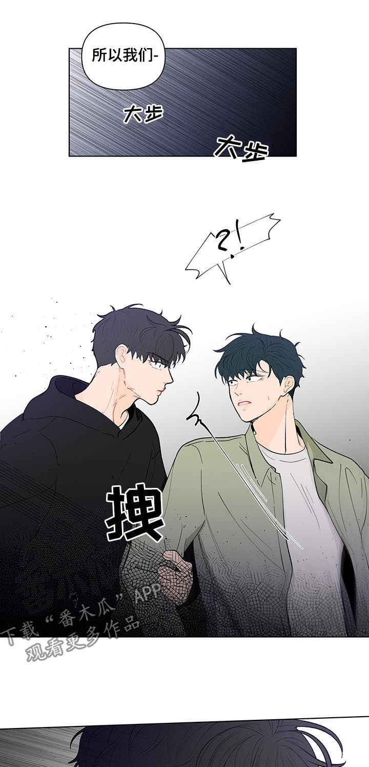 第208话5