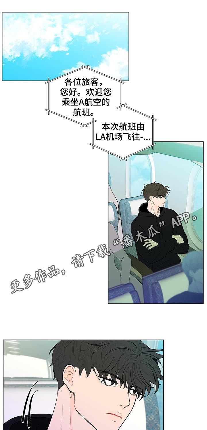 第207话0