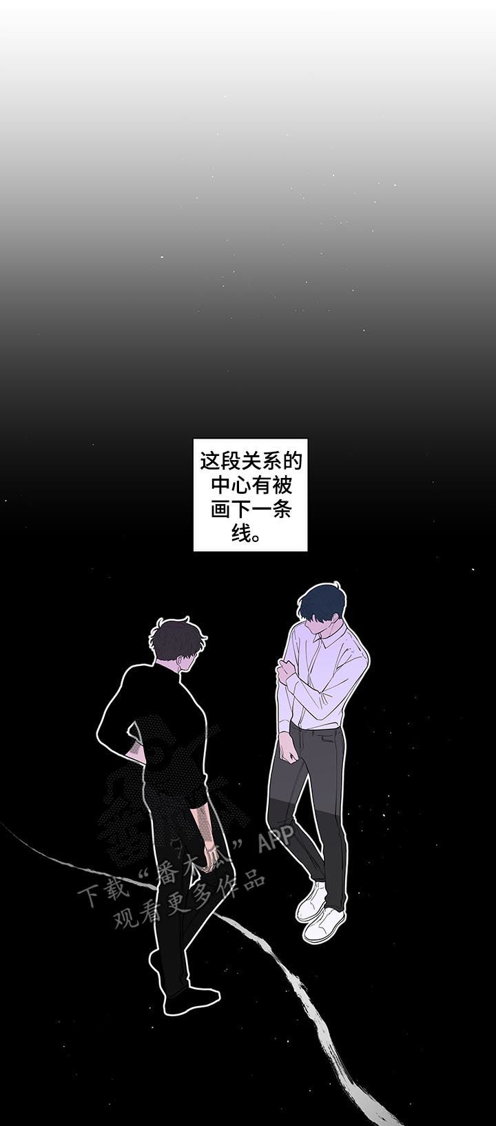 第207话4