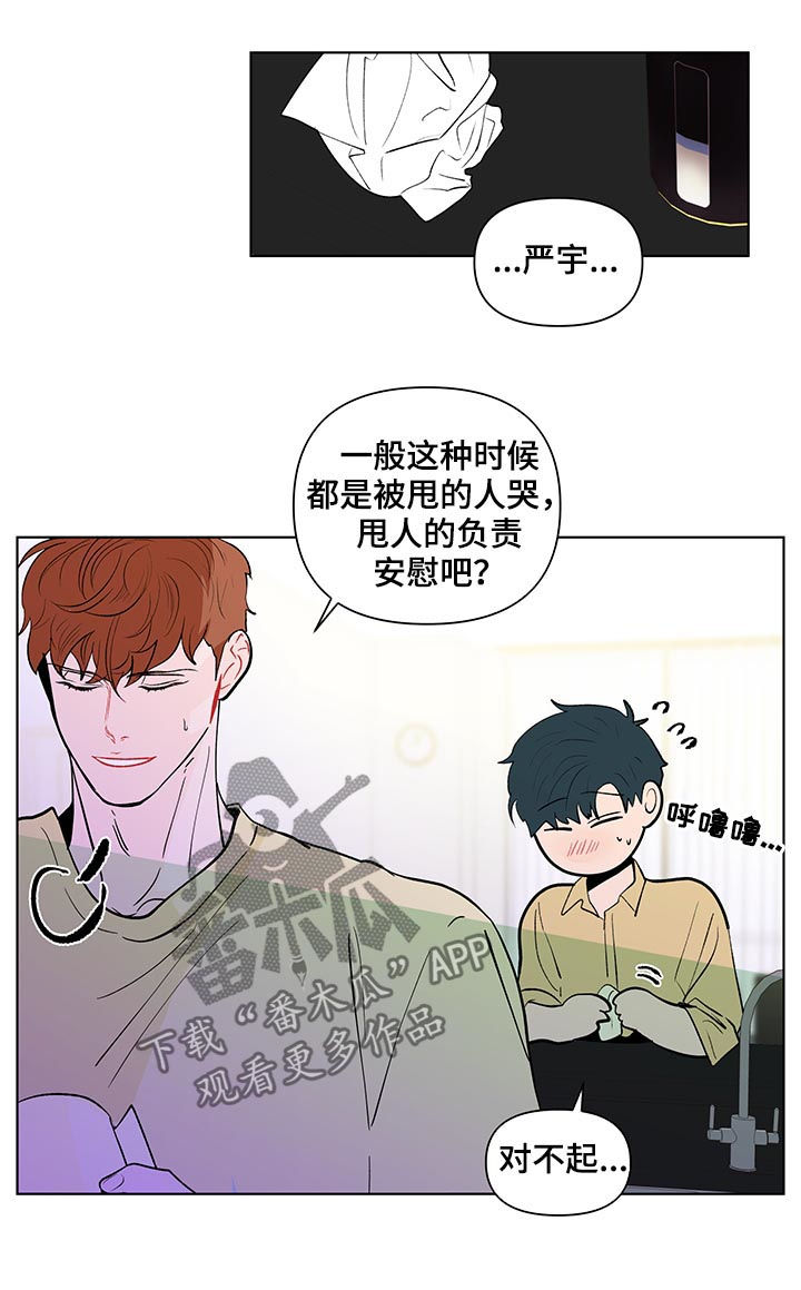 第206话1