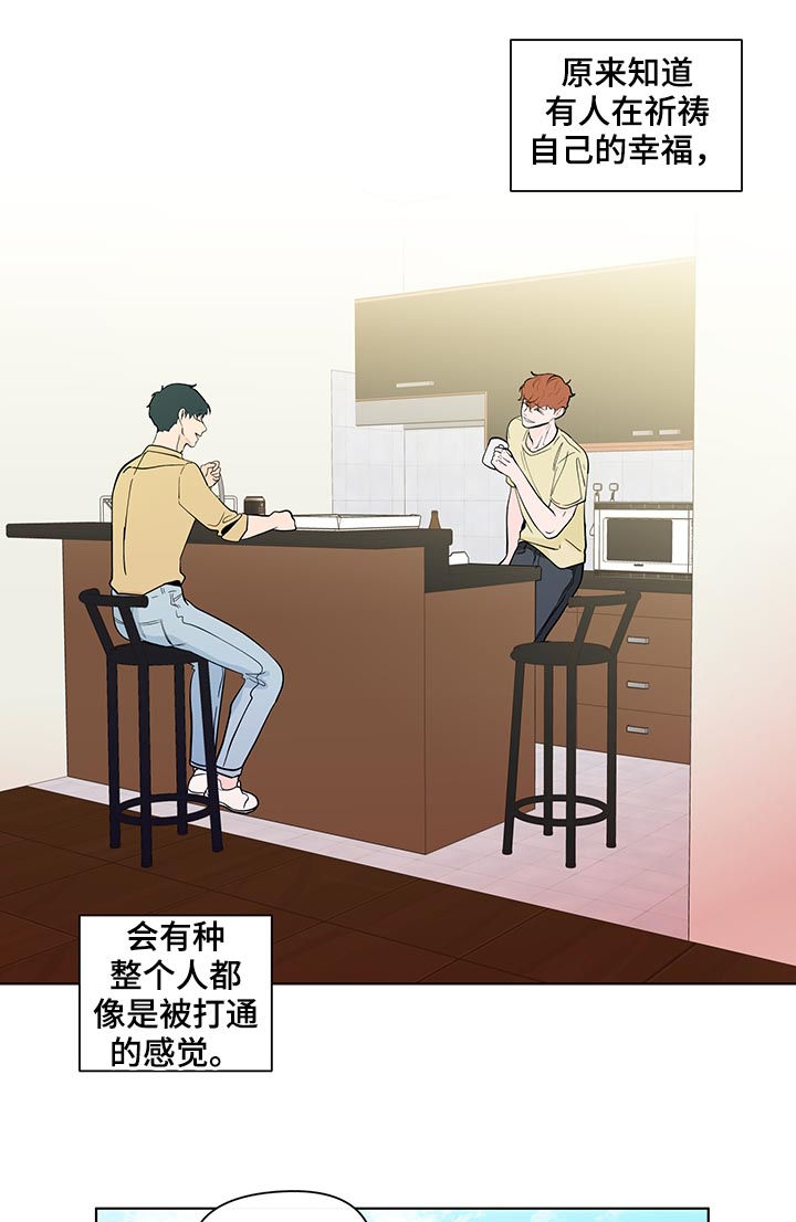 第206话10