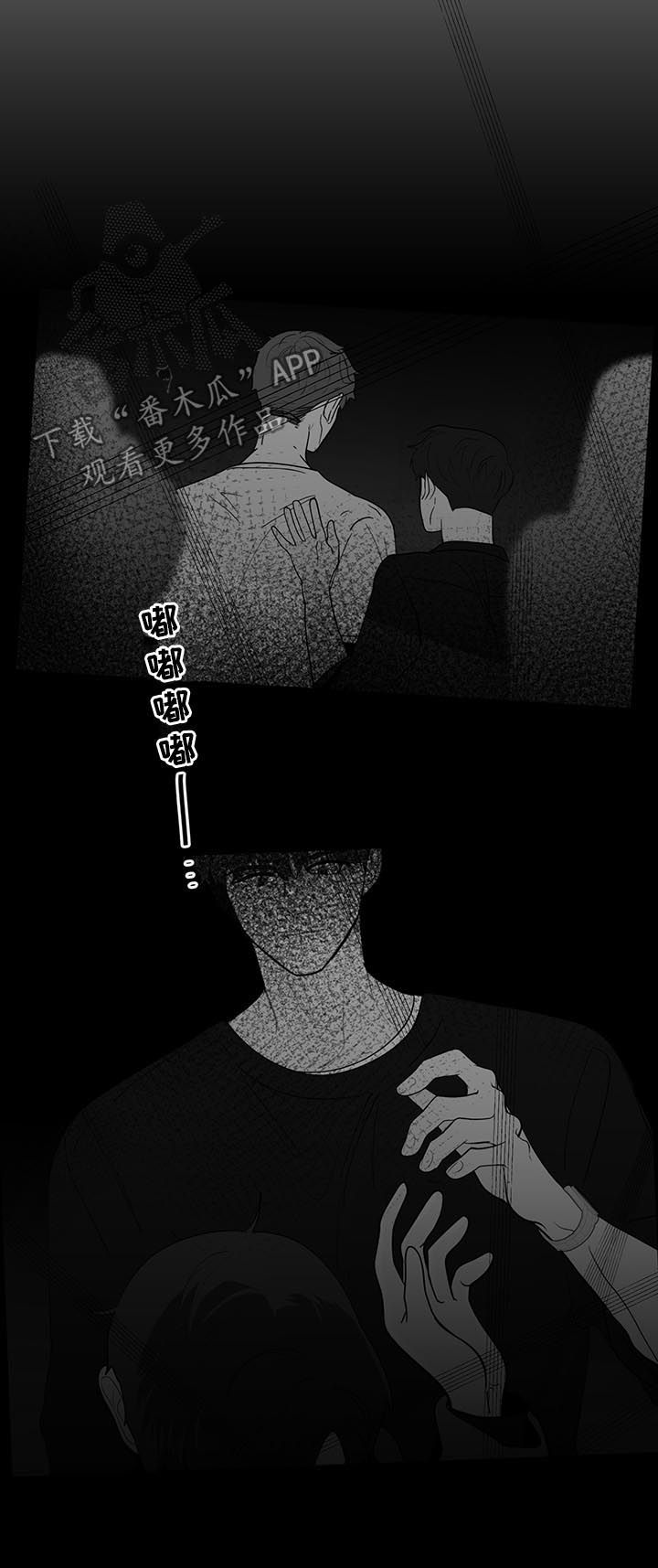 第206话13