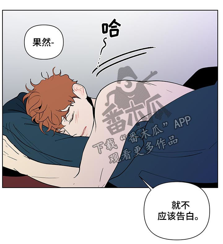 第206话18