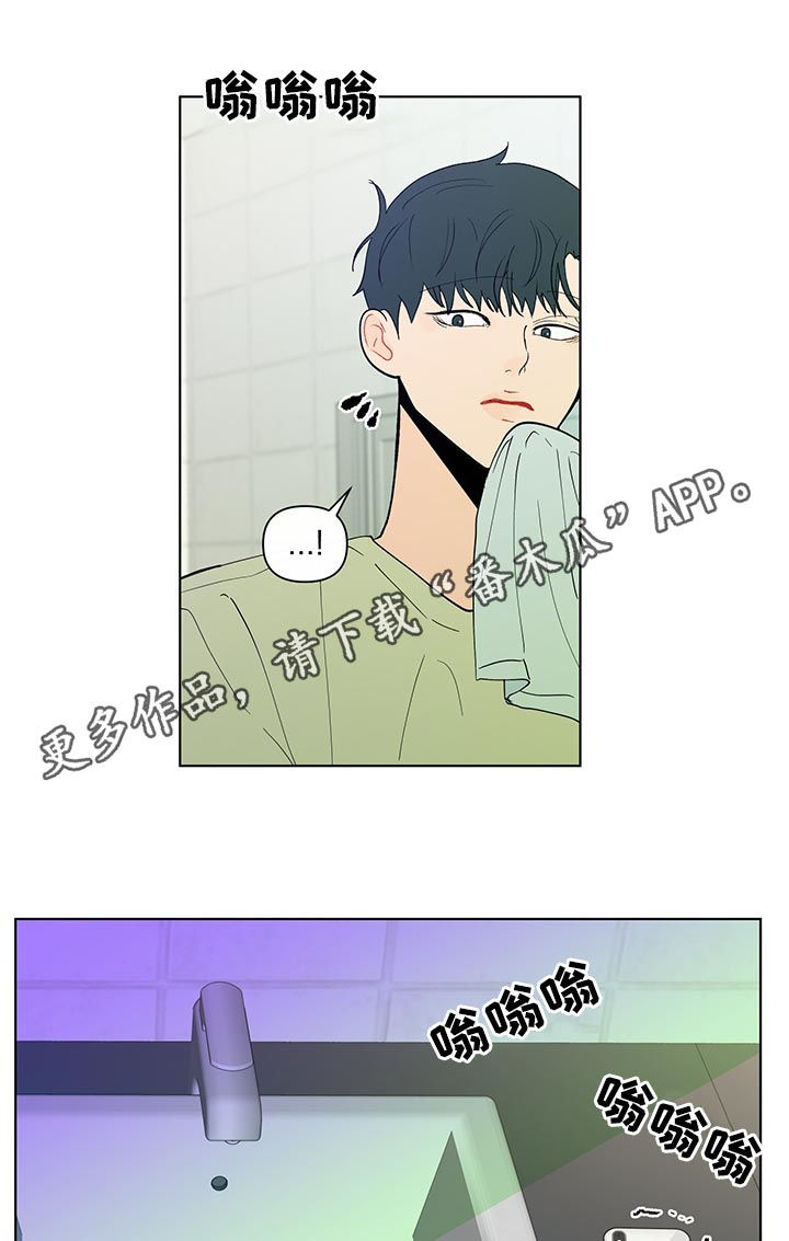 第205话0