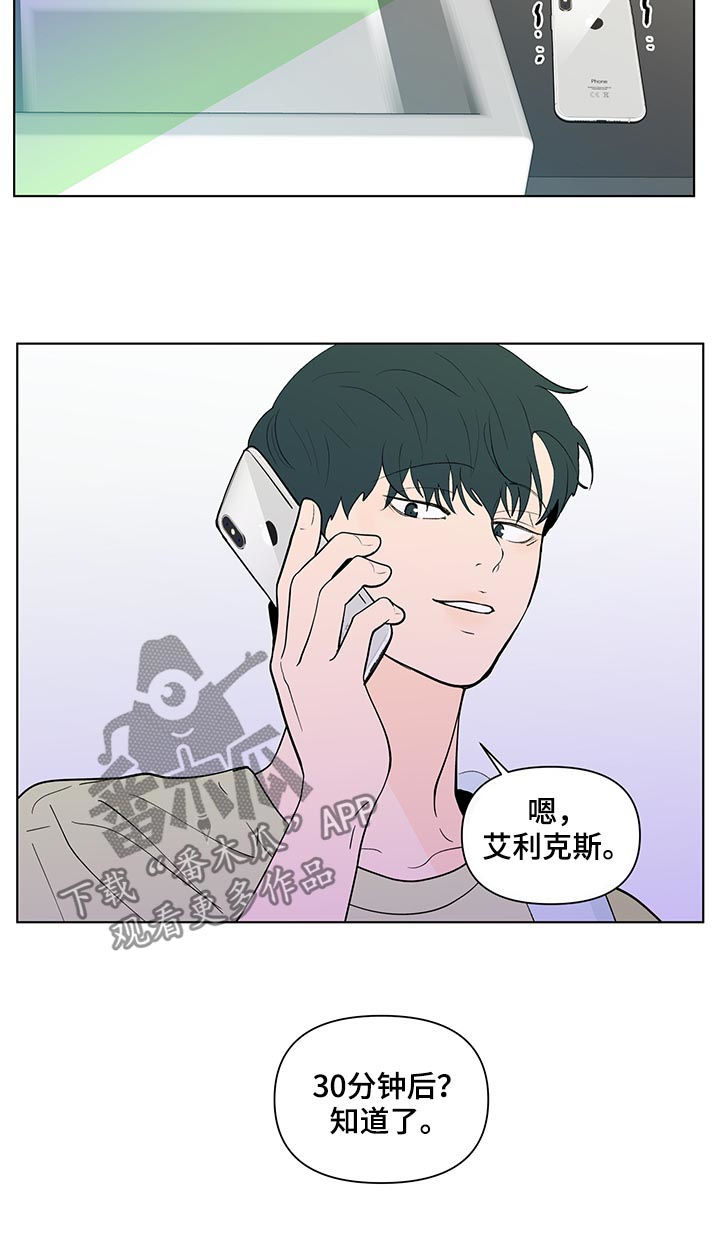 第205话1