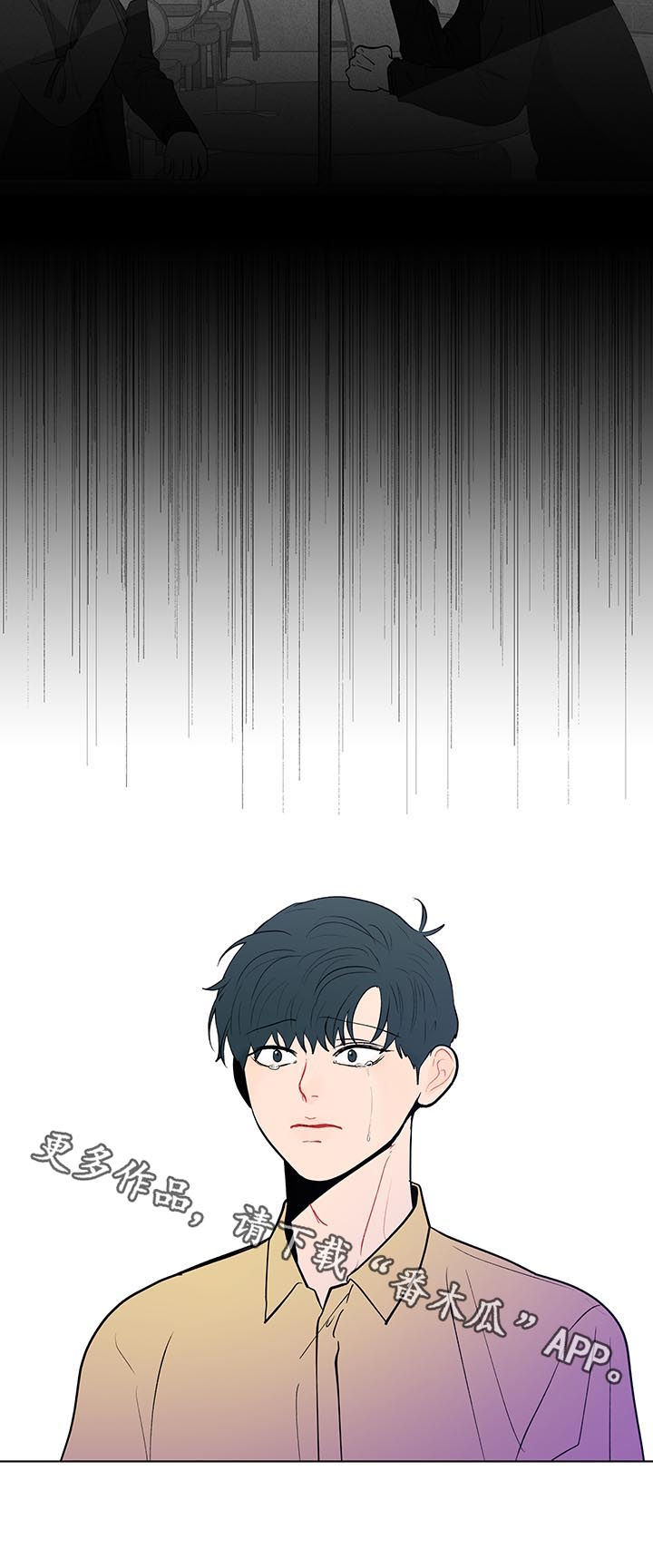 第205话19