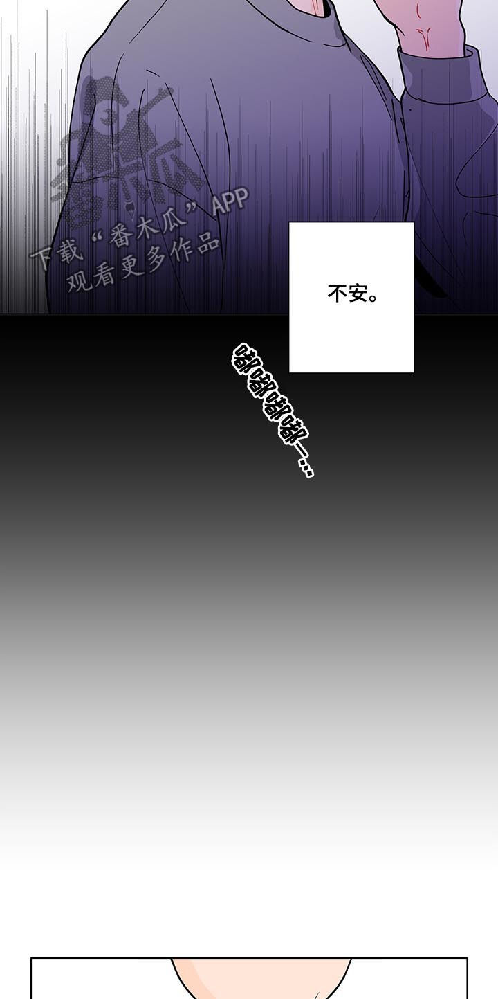 第204话19