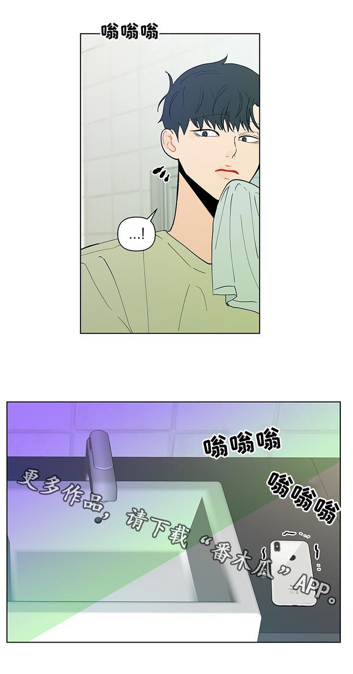 第204话21