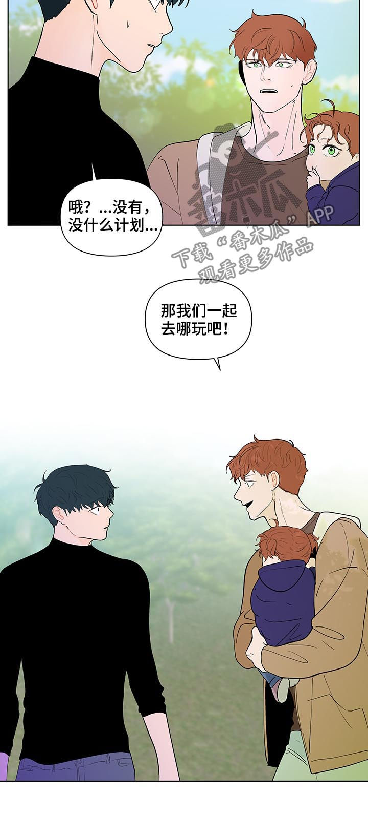 第203话15