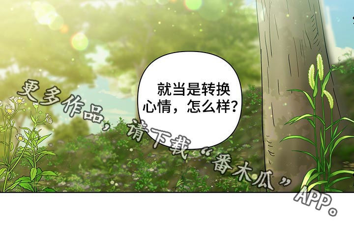 第203话17