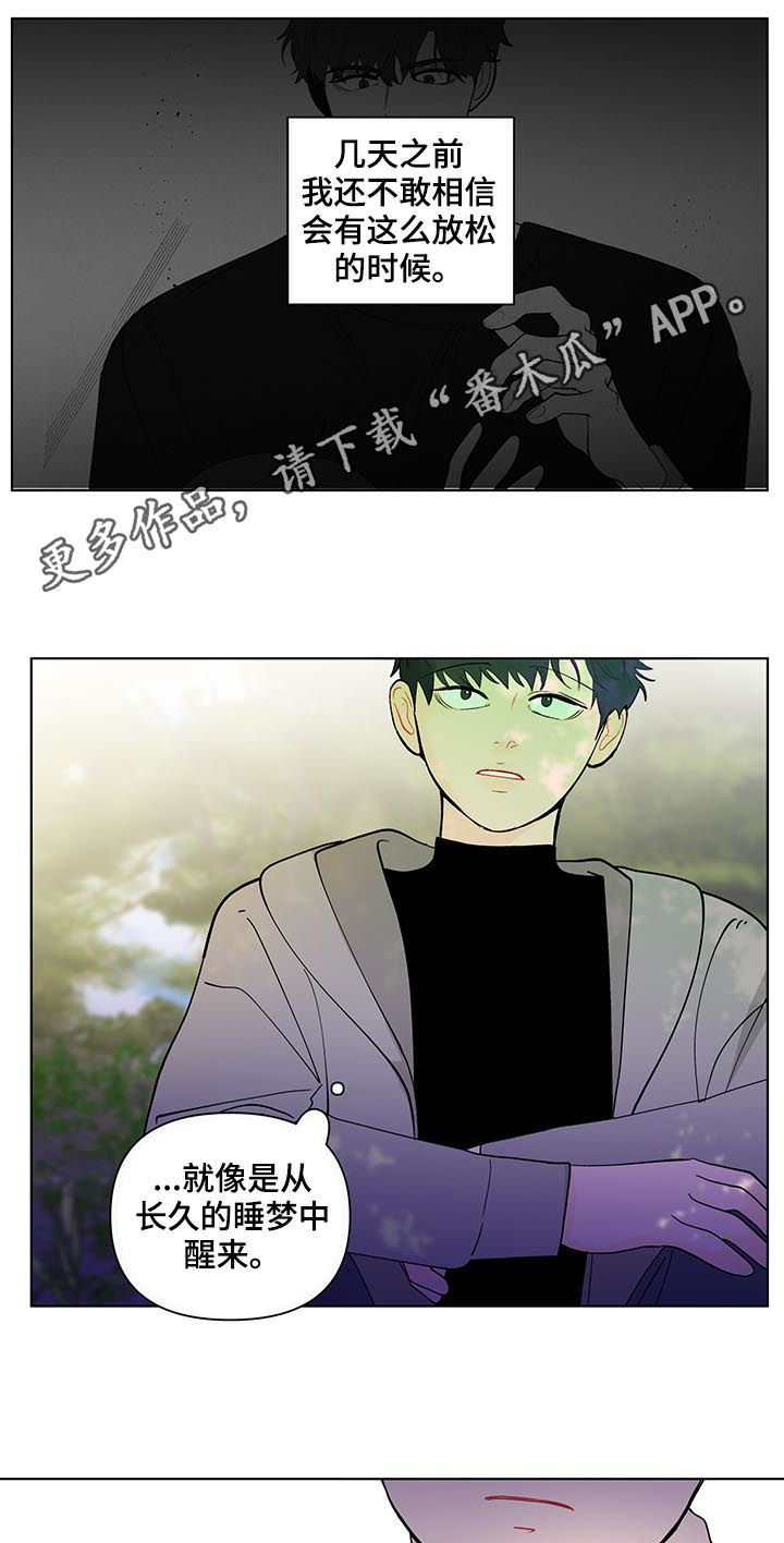 第202话0