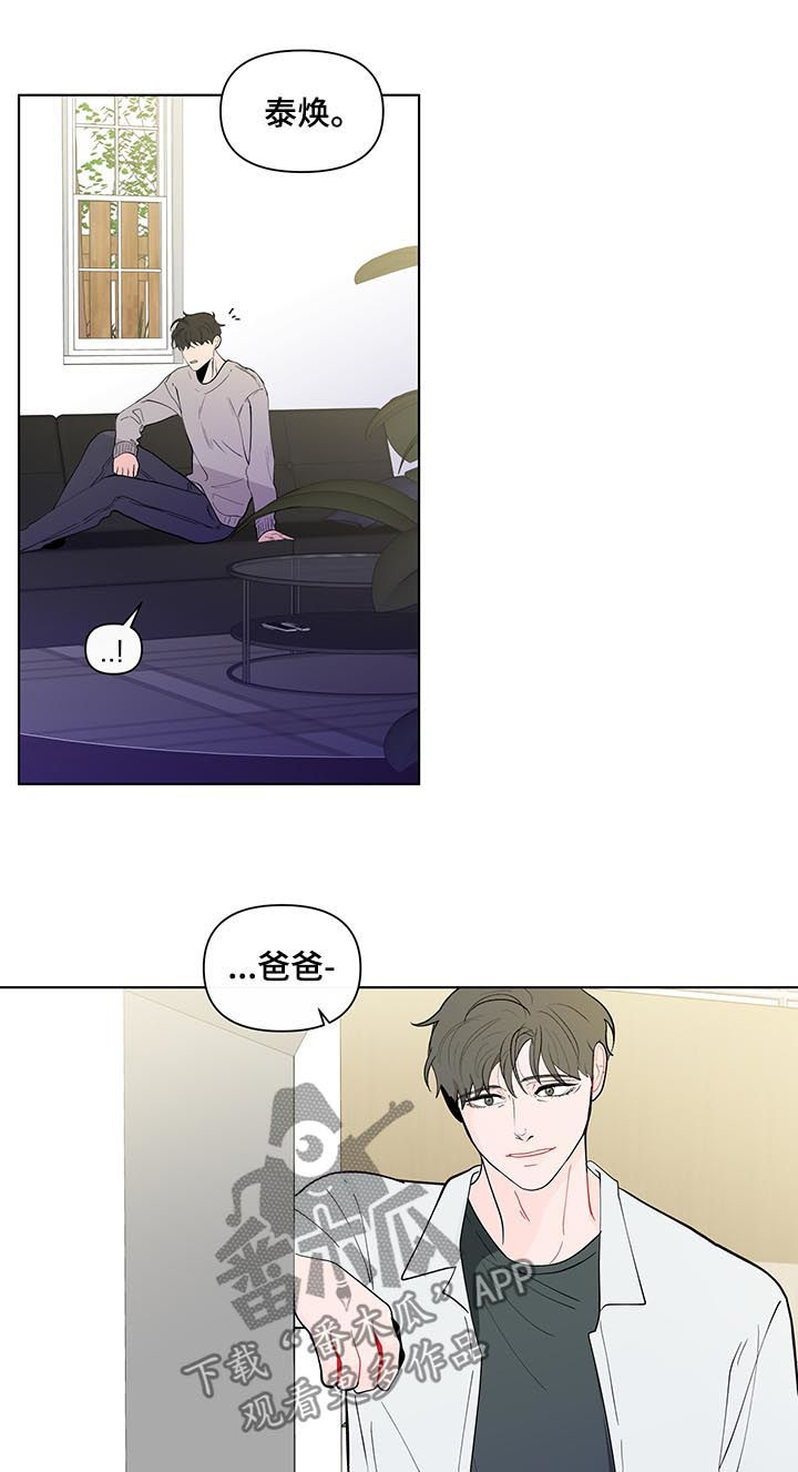第202话11