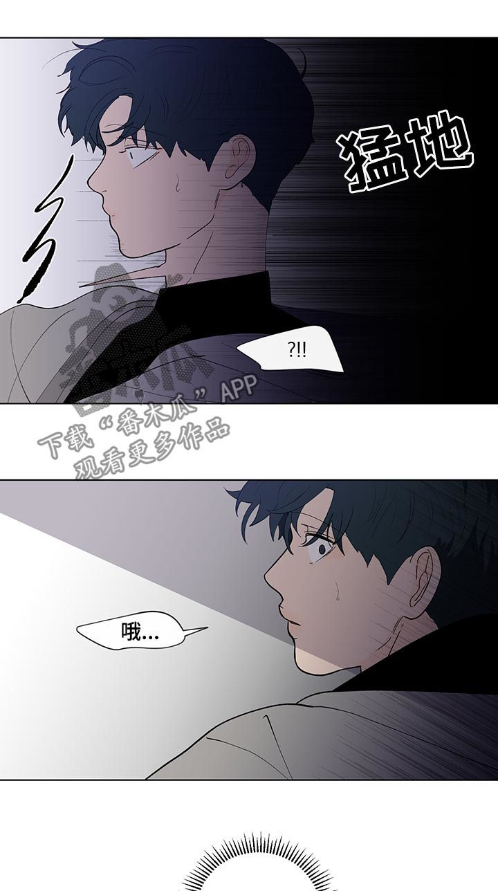 第202话7