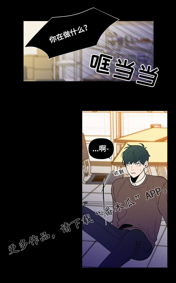 第201话0