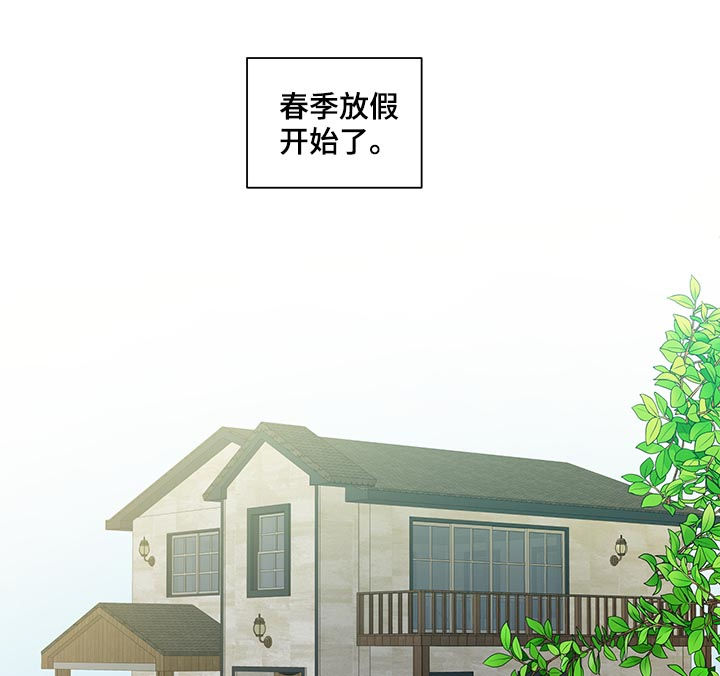 第201话7