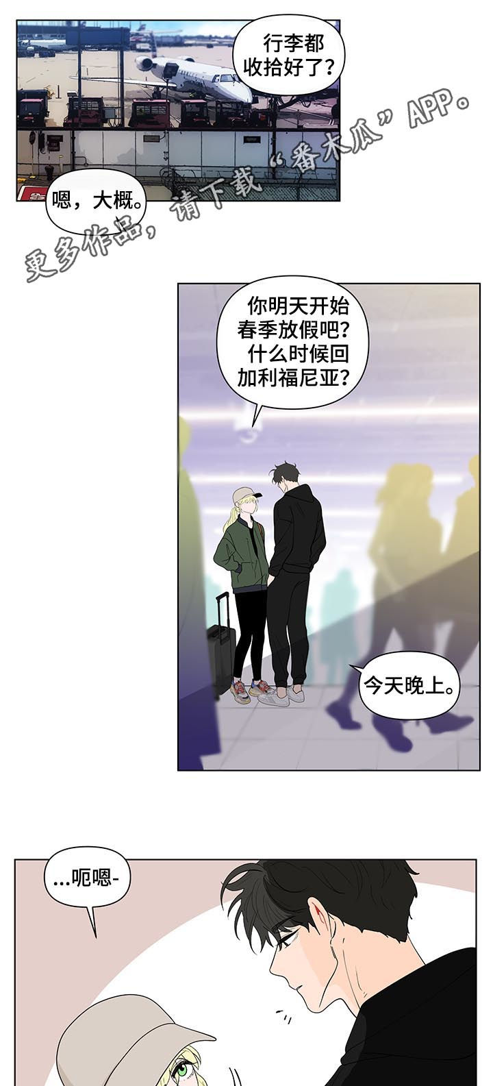 第200话0