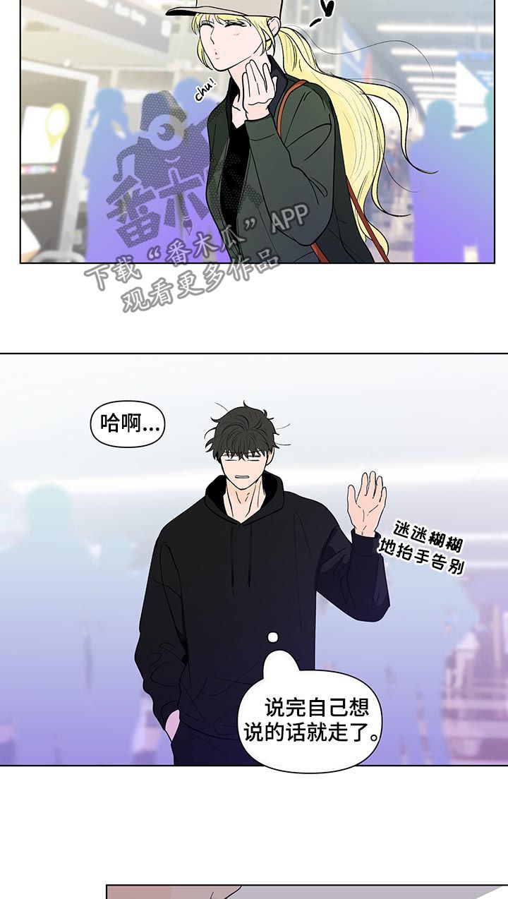 第200话9