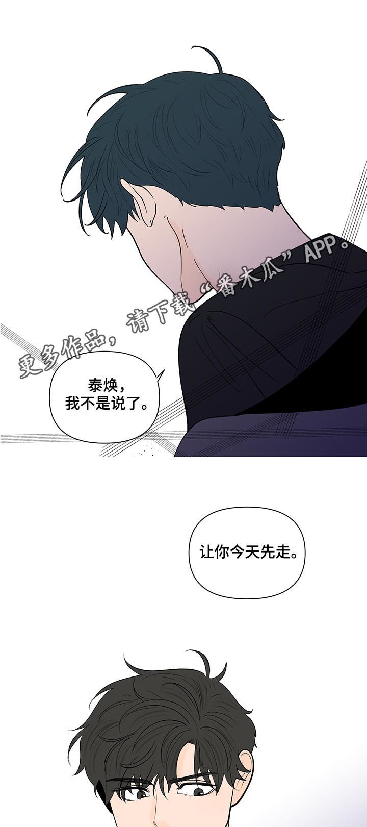 第199话0