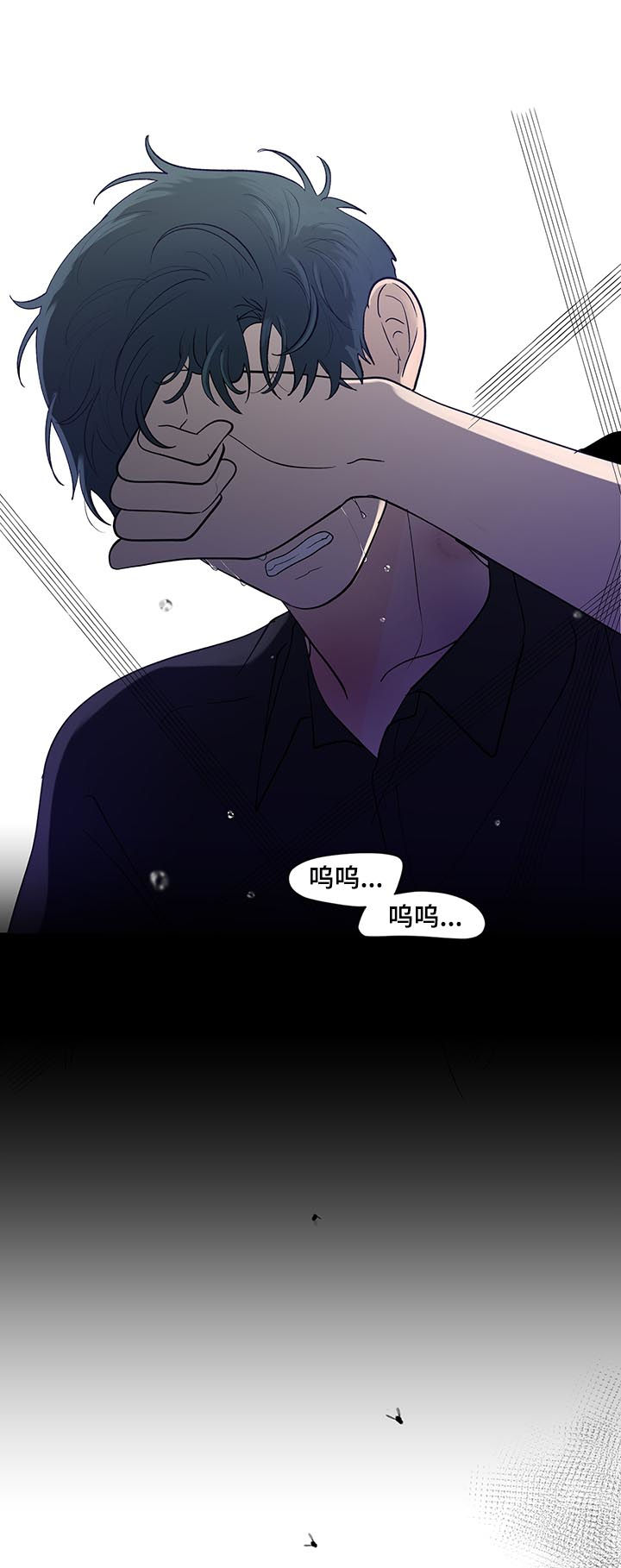 第199话14
