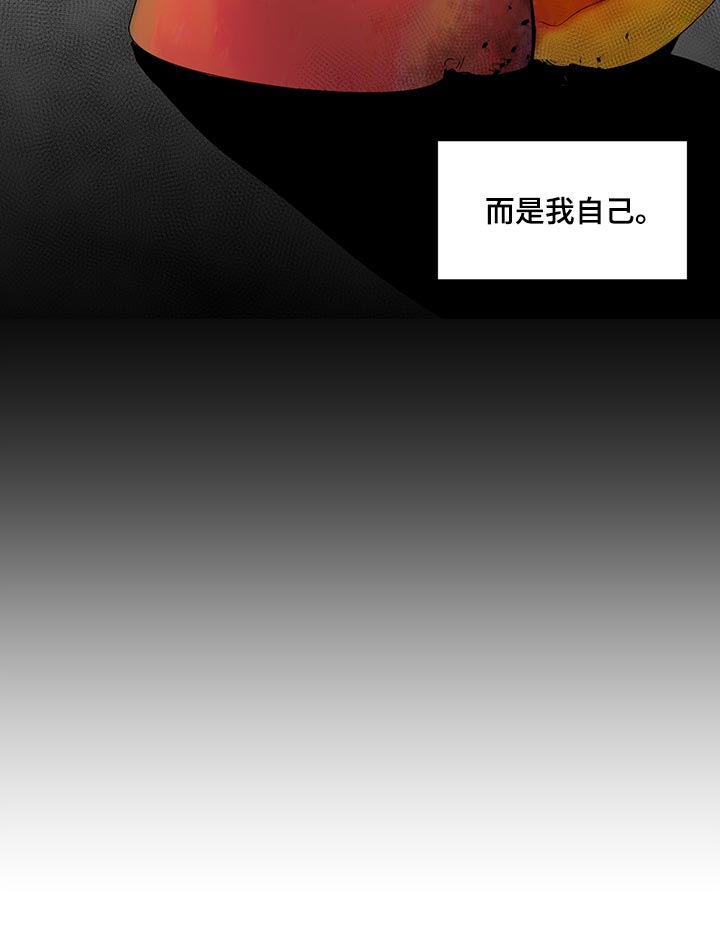 第199话17