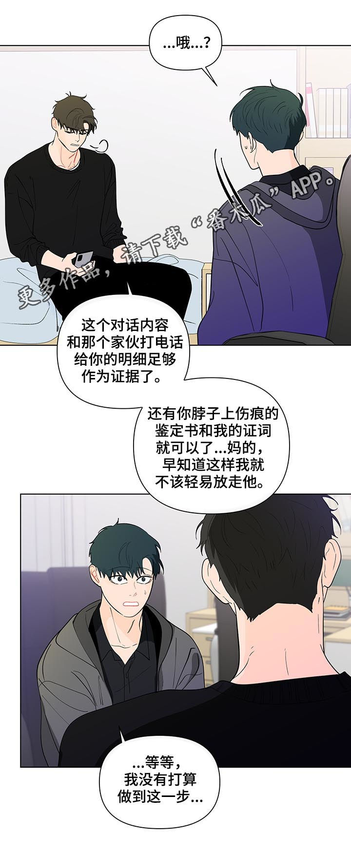 第198话0