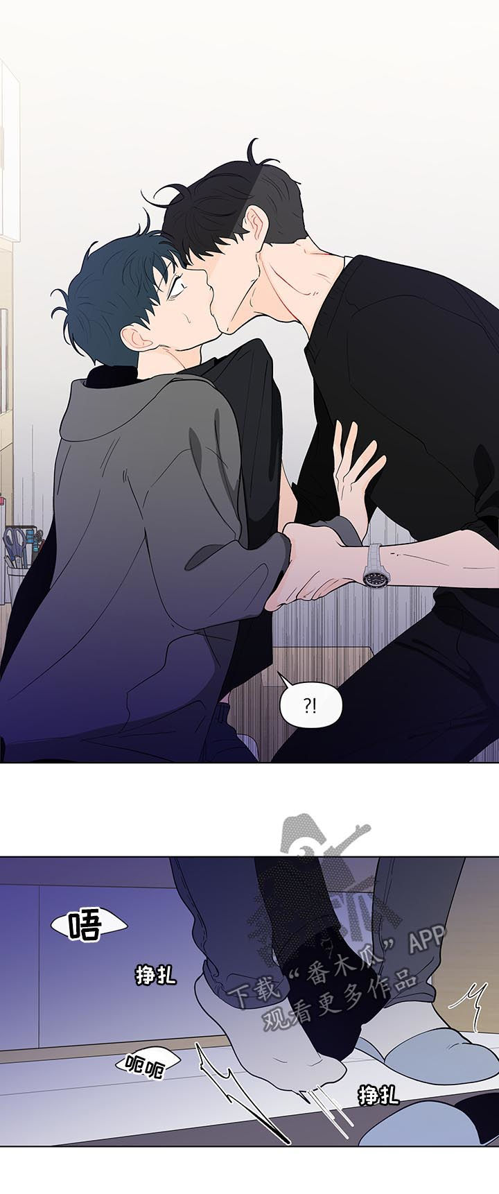 第198话11