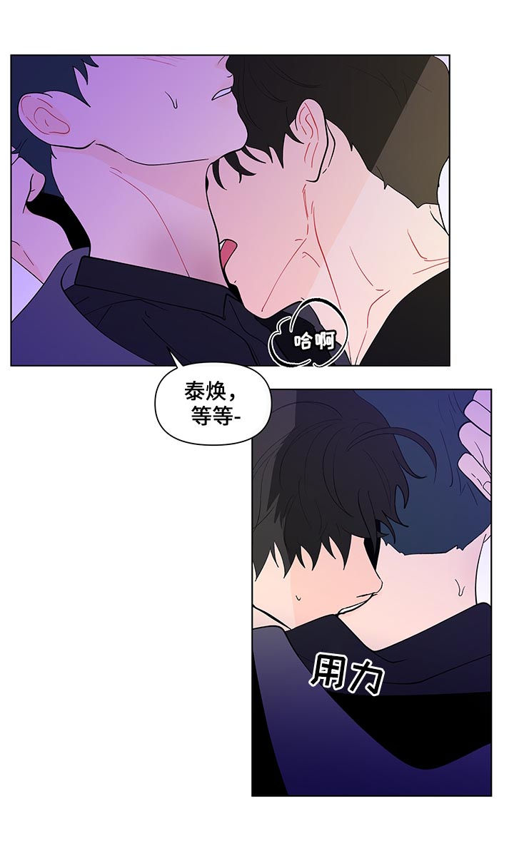 第198话12