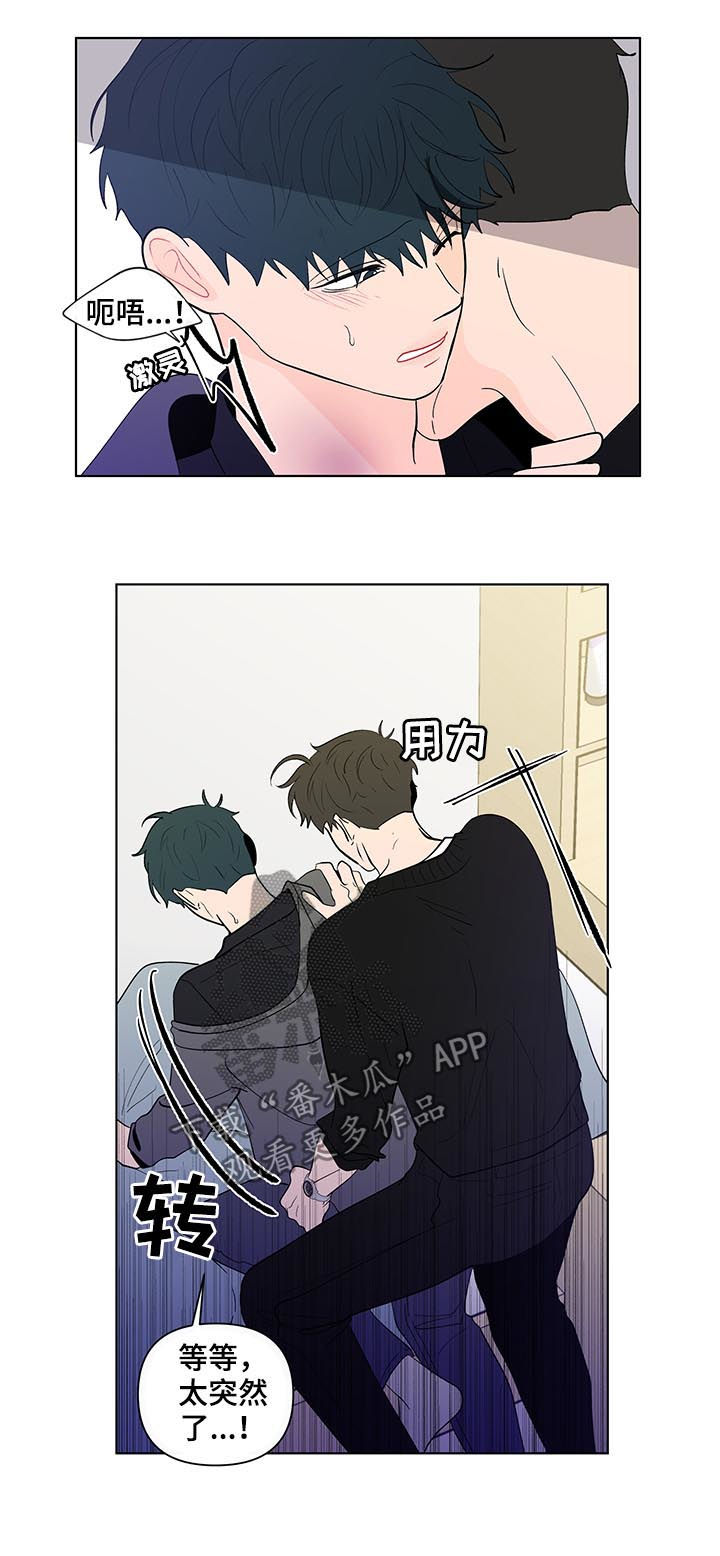 第198话13