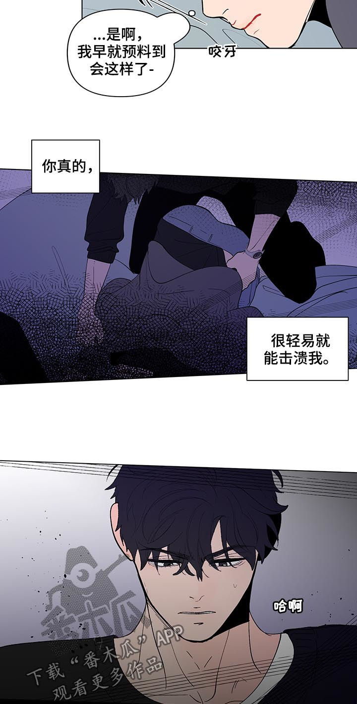 第198话15