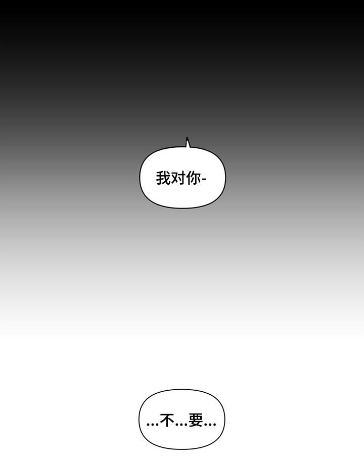 第198话17