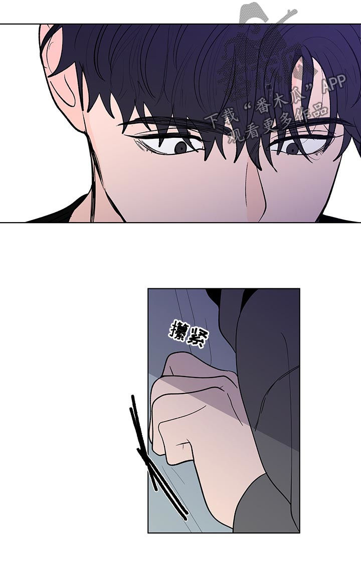 第198话18