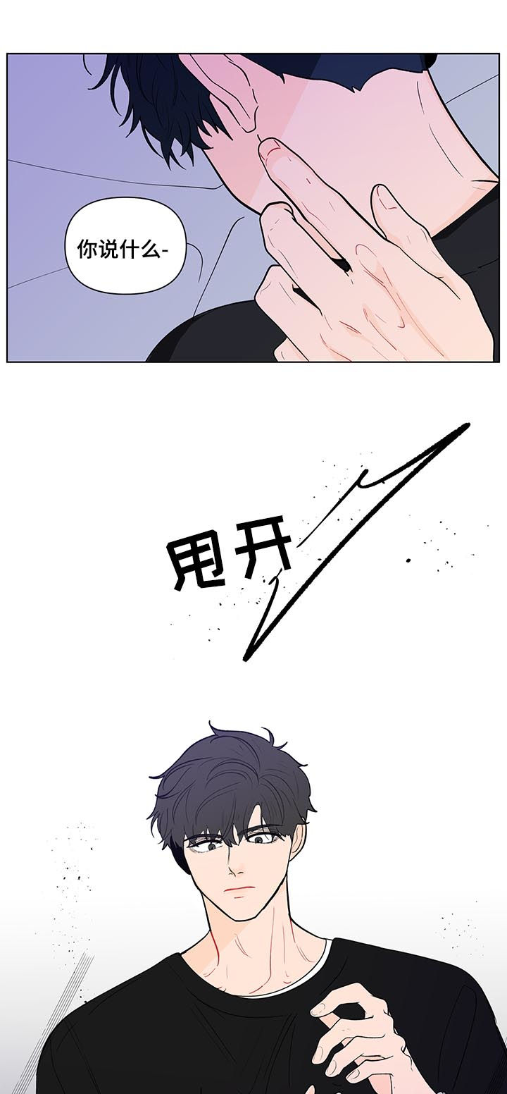 第198话20