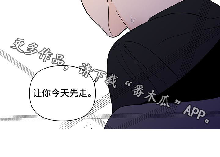 第198话22