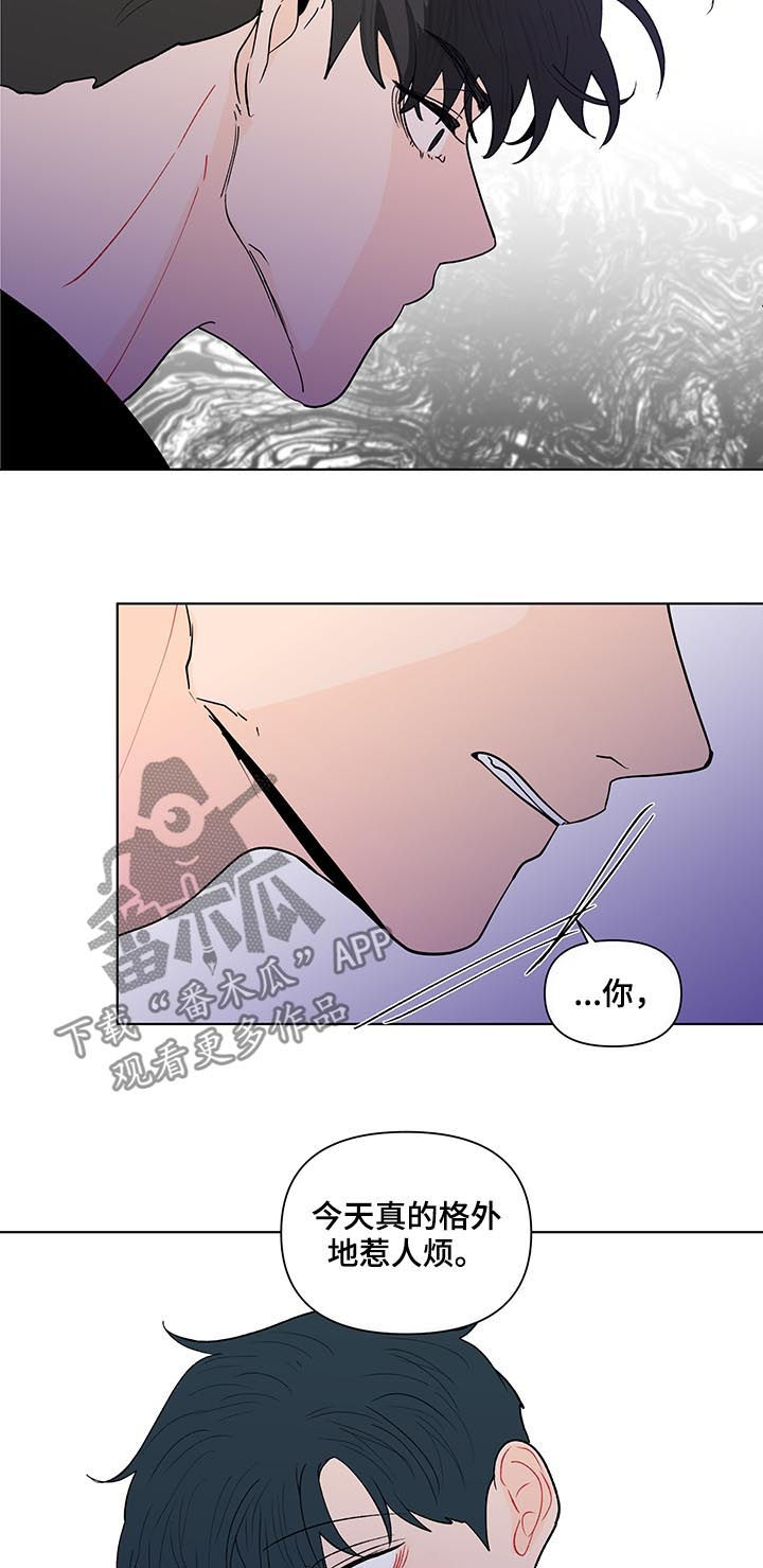 第198话4