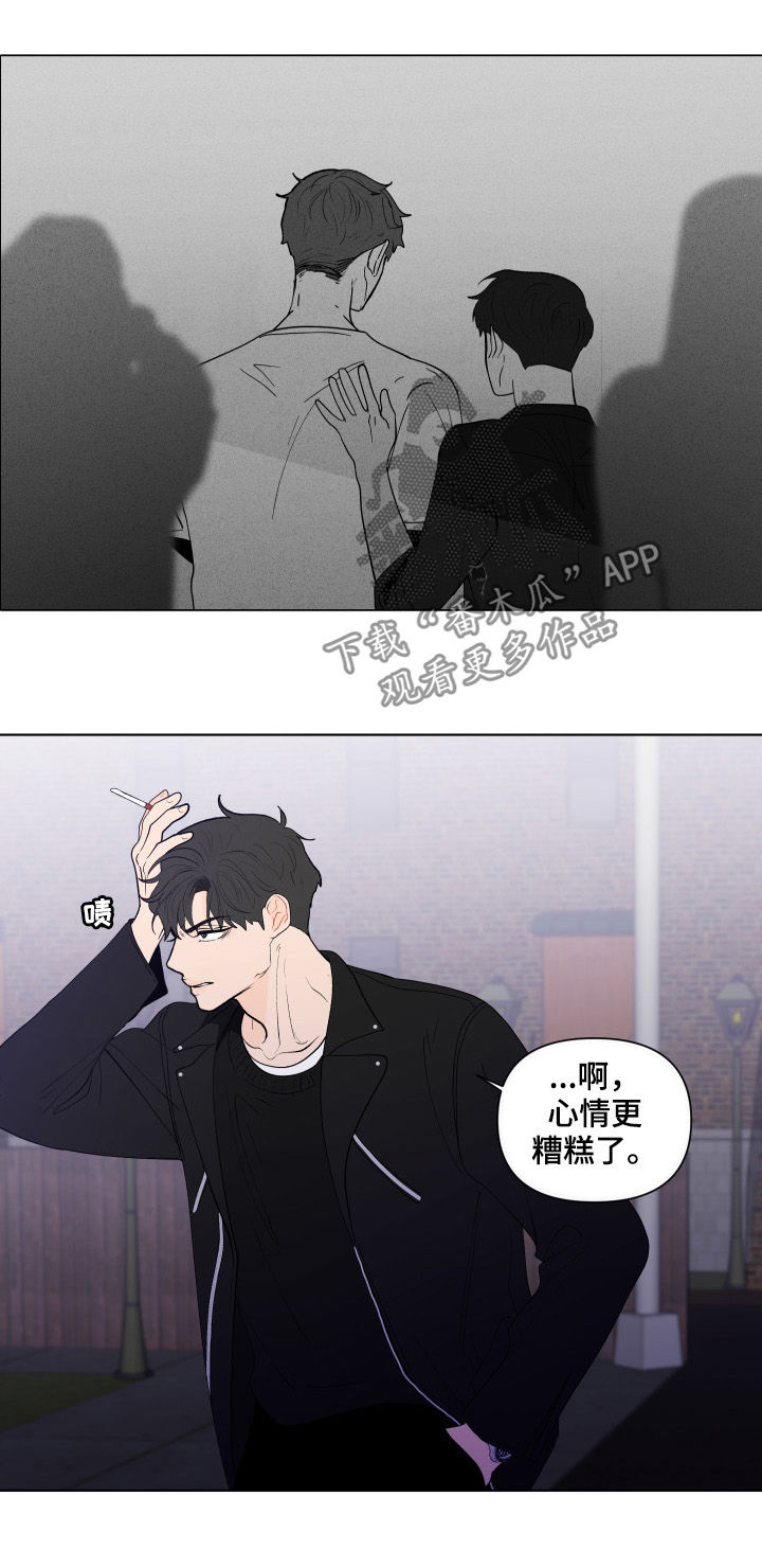 第196话10