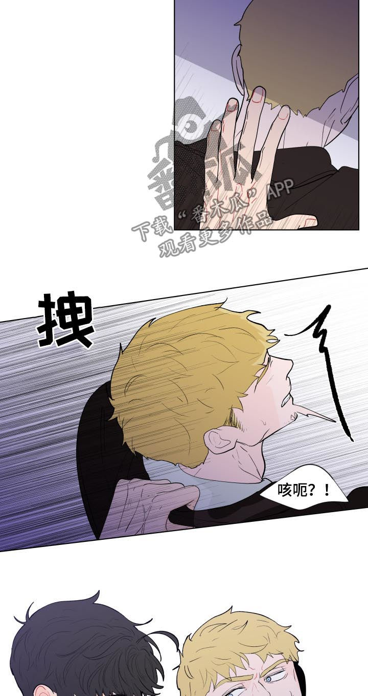 第196话15